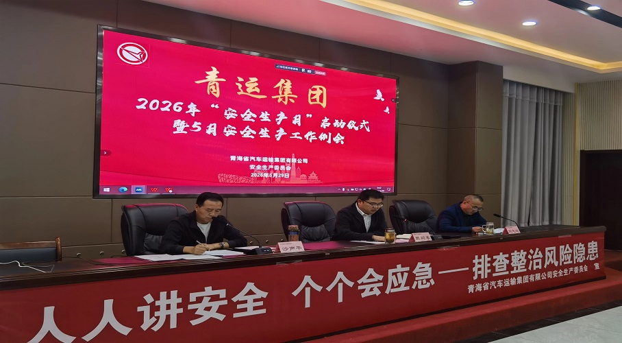 微信图片_2026-06-05_094414_877.jpg
